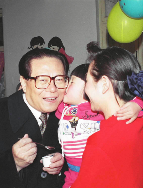 江泽民同志生平照片（二）（党建阵地）83