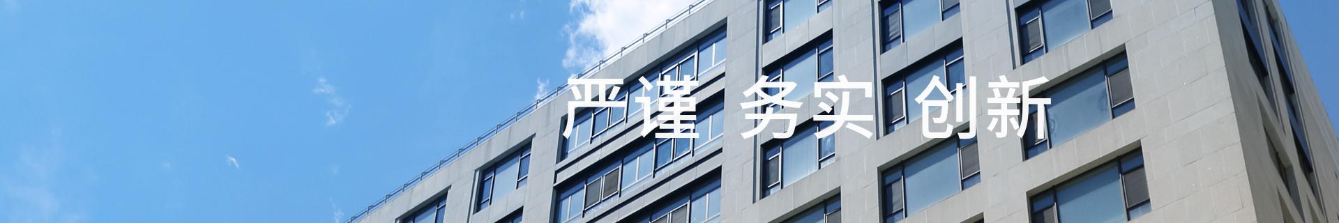 关于保信