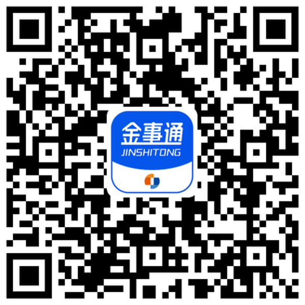 jst.ios